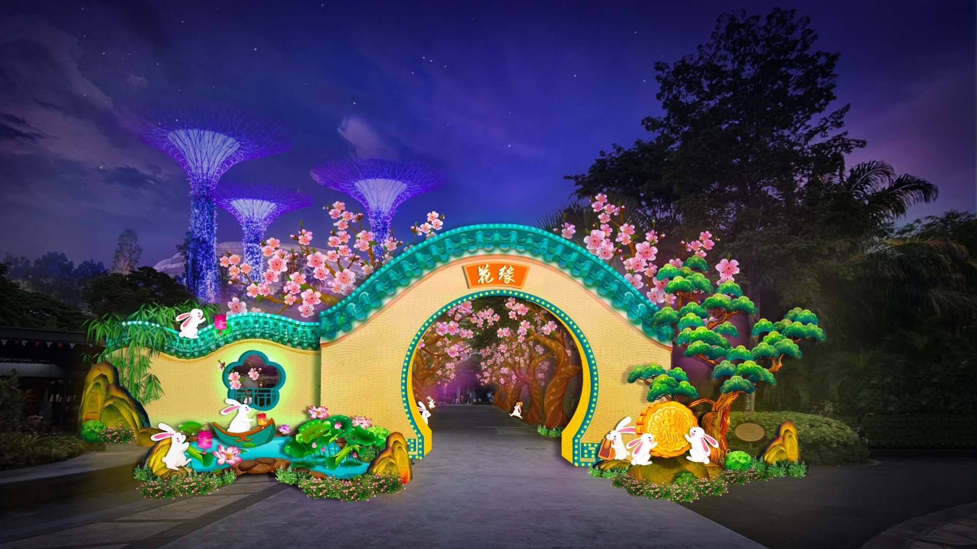 Ghé thăm Gardens By the Bay đúng dịp Trung Thu, du khách có thể chiêm ngưỡng triển lãm lồng đèn rực rỡ được lấy cảm hứng từ thần thoại Trung Hoa với ý nghĩa tôn vinh sự đoàn tụ và gắn kết giữa những người thân yêu.