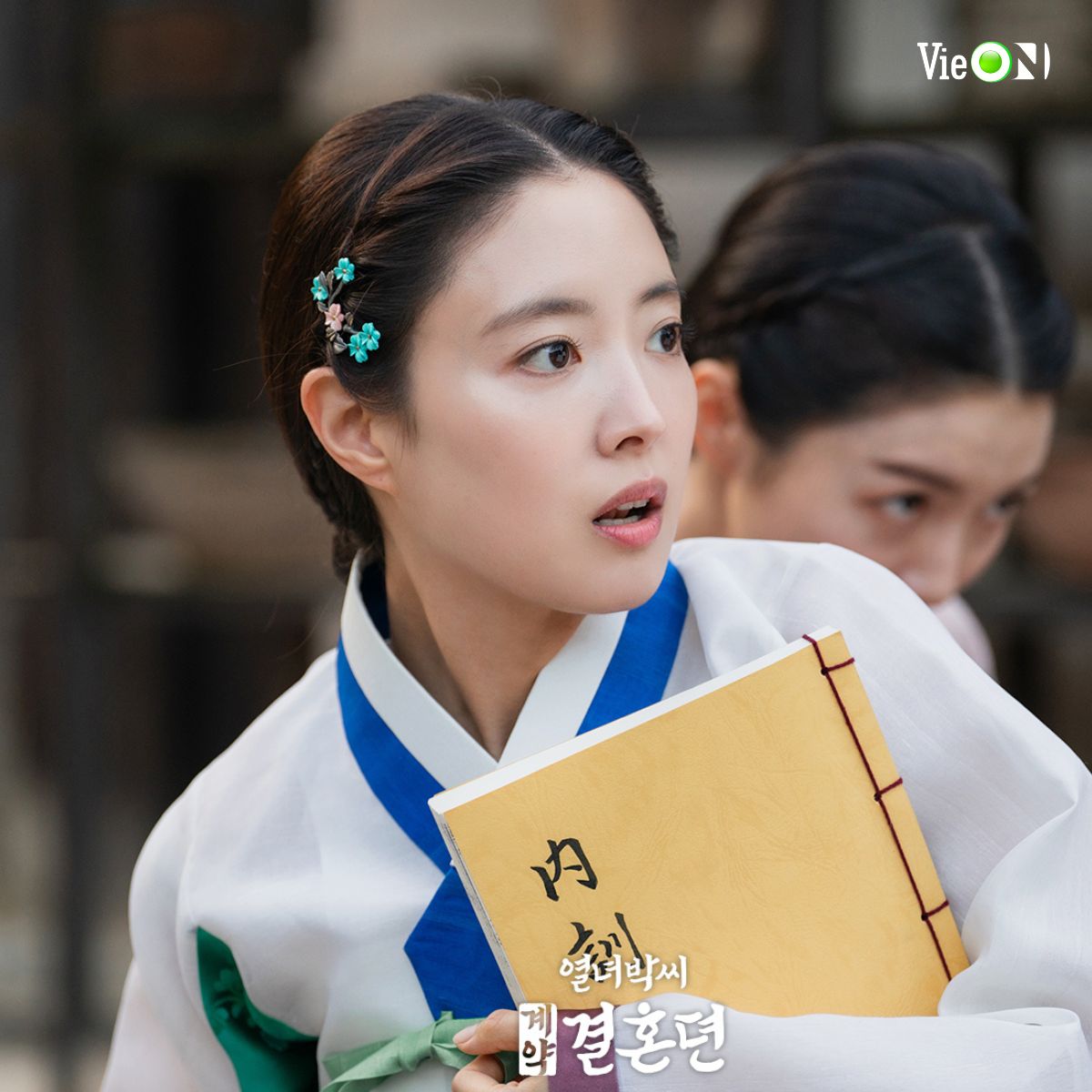 Trận chiếu phim xuyên không tại Hàn: Lee Se Young cạnh tranh với cậu cả “Penthouse” - ảnh 6