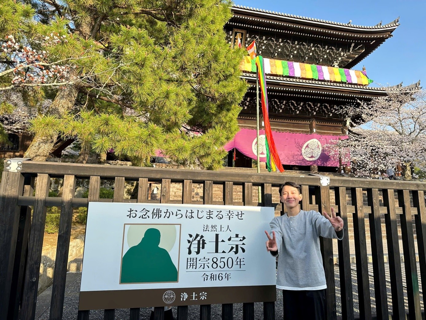 Từ ngôn ngữ đến bản lĩnh: Hành trình trưởng thành của sinh viên Ngôn ngữ Nhật HUTECH - ảnh 3