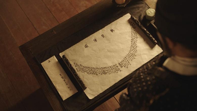 Trailer “Hansan” cho thấy đội hình cánh sếu và Quy Bối thuyền vốn gắn liền với tên tuổi của Lý Thuấn Thần.
