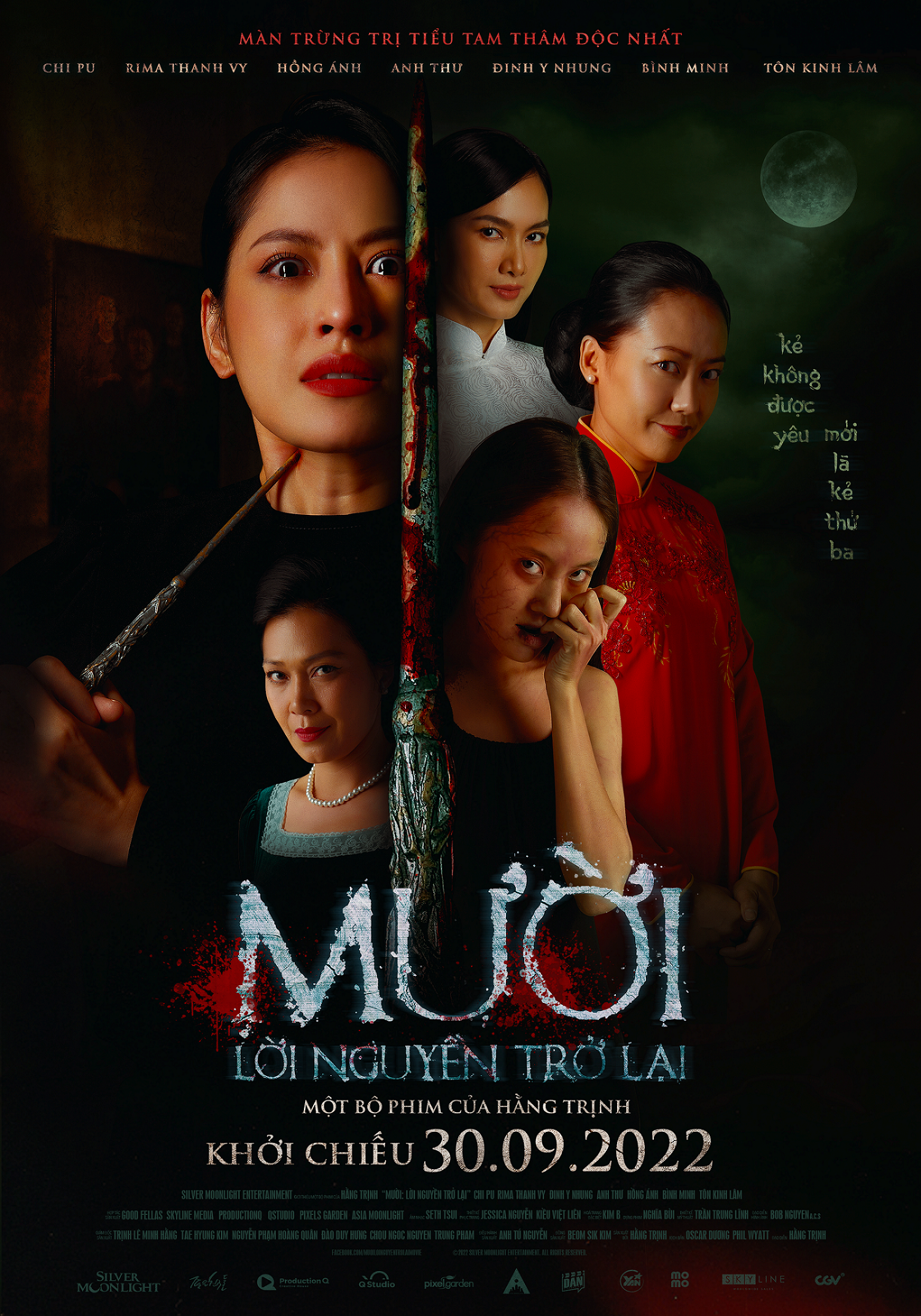 PRESS-PAYOFF POSTER-MUOI2