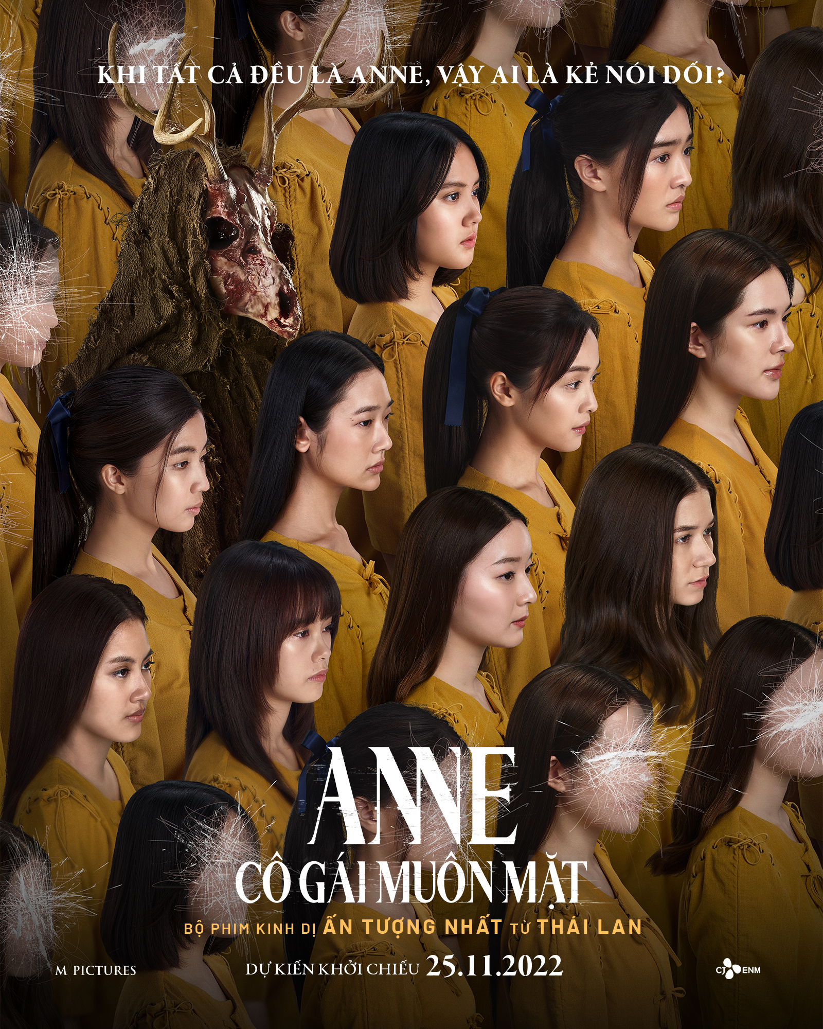 Teaser Poster Faces Of Anne