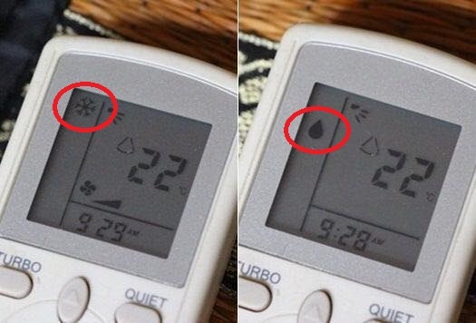 Chế độ Dry giúp hút ẩm hiệu quả trong những ngày có độ ẩm cao