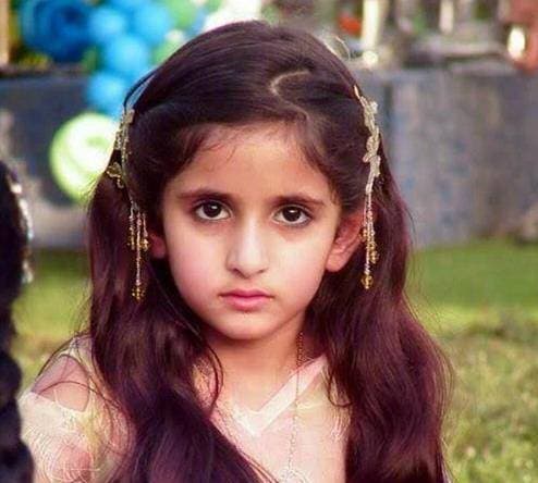 Hình ảnh xinh đẹp của công chúa Shamma 10 năm trước