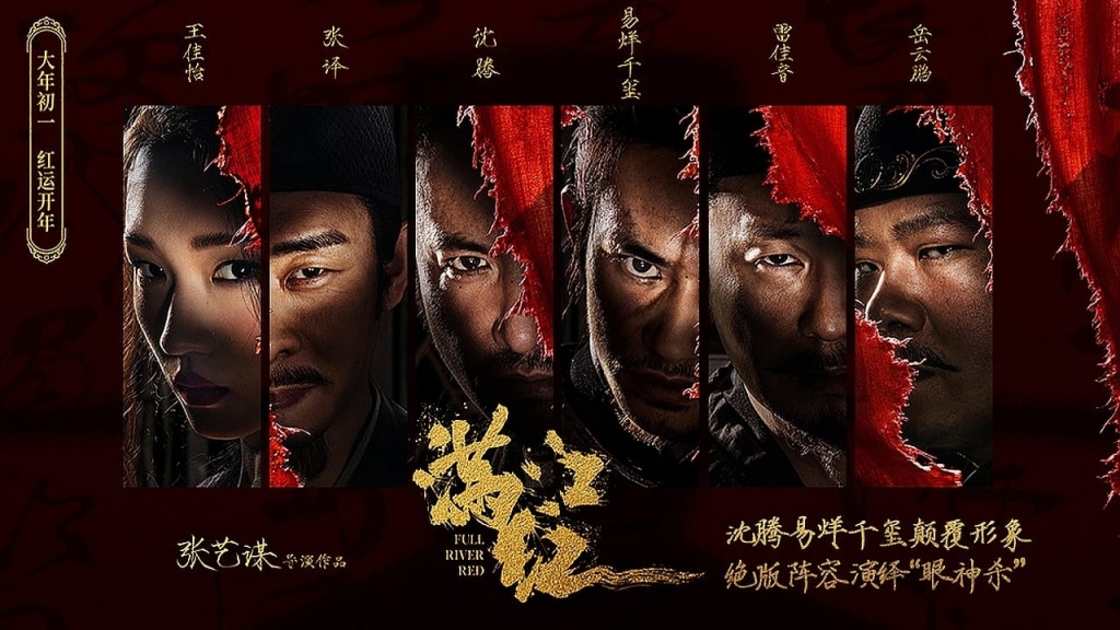 Điểm trùng hợp khó tin của 6 bộ phim điện ảnh top đầu doanh thu ở Trung Quốc: Hóa ra công thức là đây! - ảnh 8