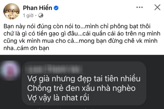 Trước bình luận khiếm nhã về mình, Phan Hiển cũng có đáp trả sâu cay