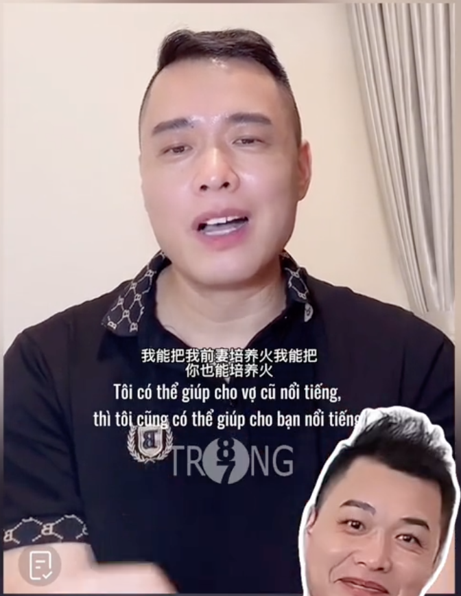 Tôn Bằng mời 'ứng viên' cùng đến Tân Cương để quay video, livestream, giúp trở thành người nổi tiếng hơn vợ cũ