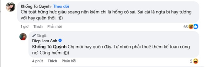 Diệp Lâm Anh kể chuyện cho vay cả tỷ đồng nhưng không lấy lại được, loạt sao Việt bình luận rôm rả - ảnh 4