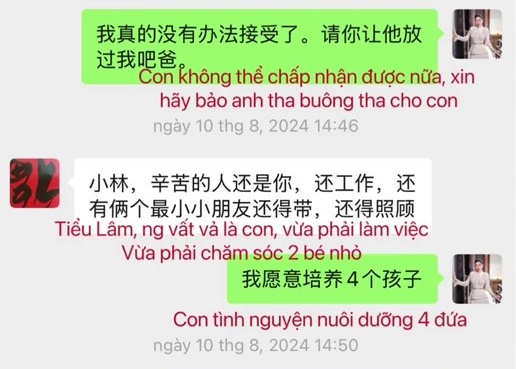 Đoạn tin nhắn được cho là của Hằng Du Mục và bố chồng