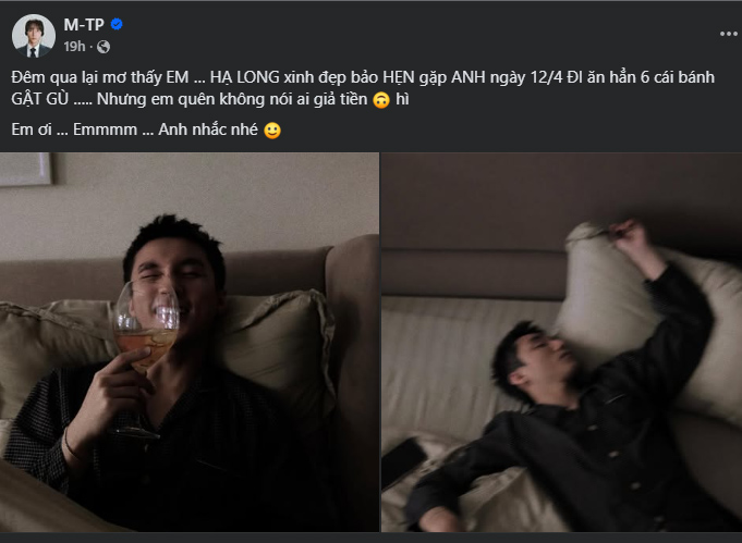 Status của Sơn Tùng M-TP