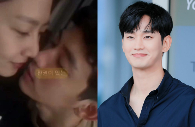 Dispatch xác nhận Kim Soo Hyun - Kim Sae Ron hẹn hò, tiết lộ hành vi khiến cố diễn viên hoảng loạn - ảnh 1