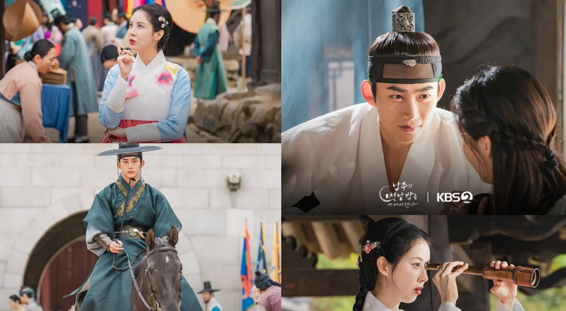 KBS2 phá dớp rating 0% với “The First Night With The Duke”, cú lội ngược dòng hứa hẹn gây bão - ảnh 4