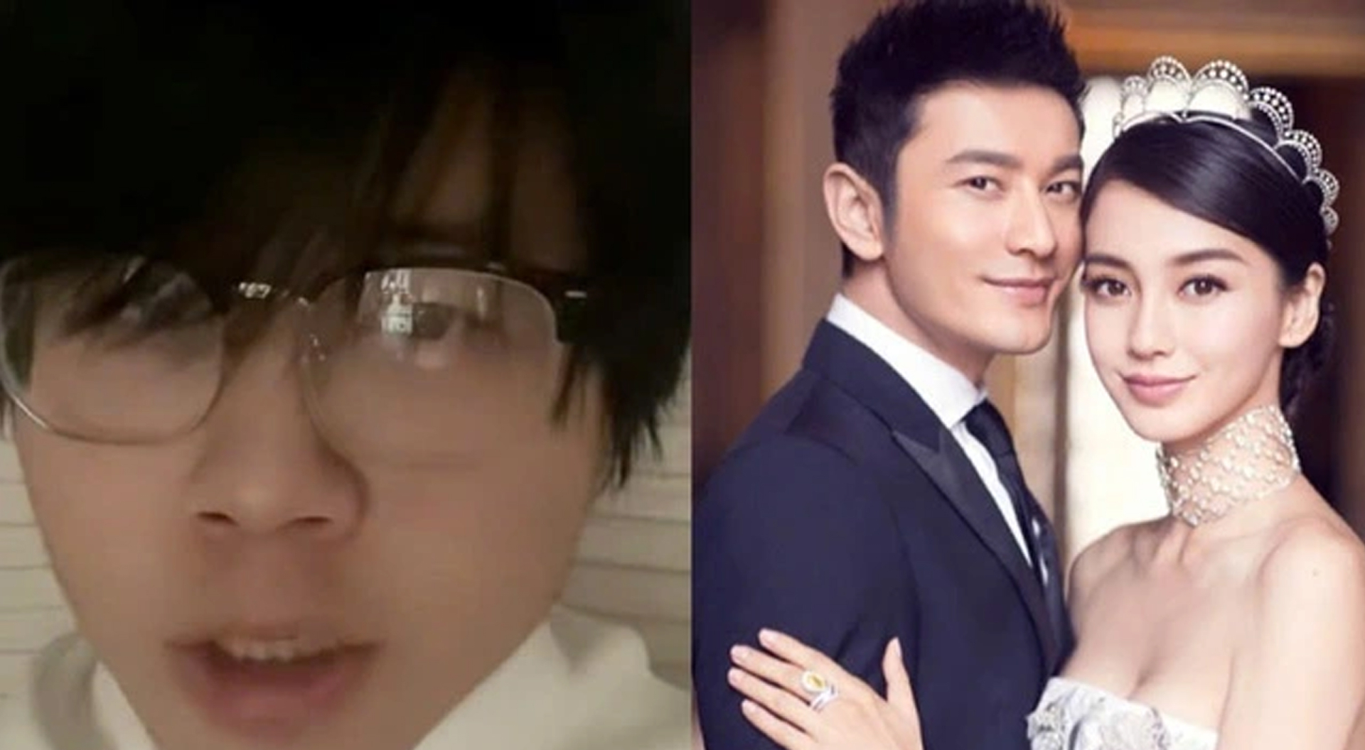 Angelababy bị tố lừa dối Huỳnh Hiểu Minh trong thời gian kết hôn