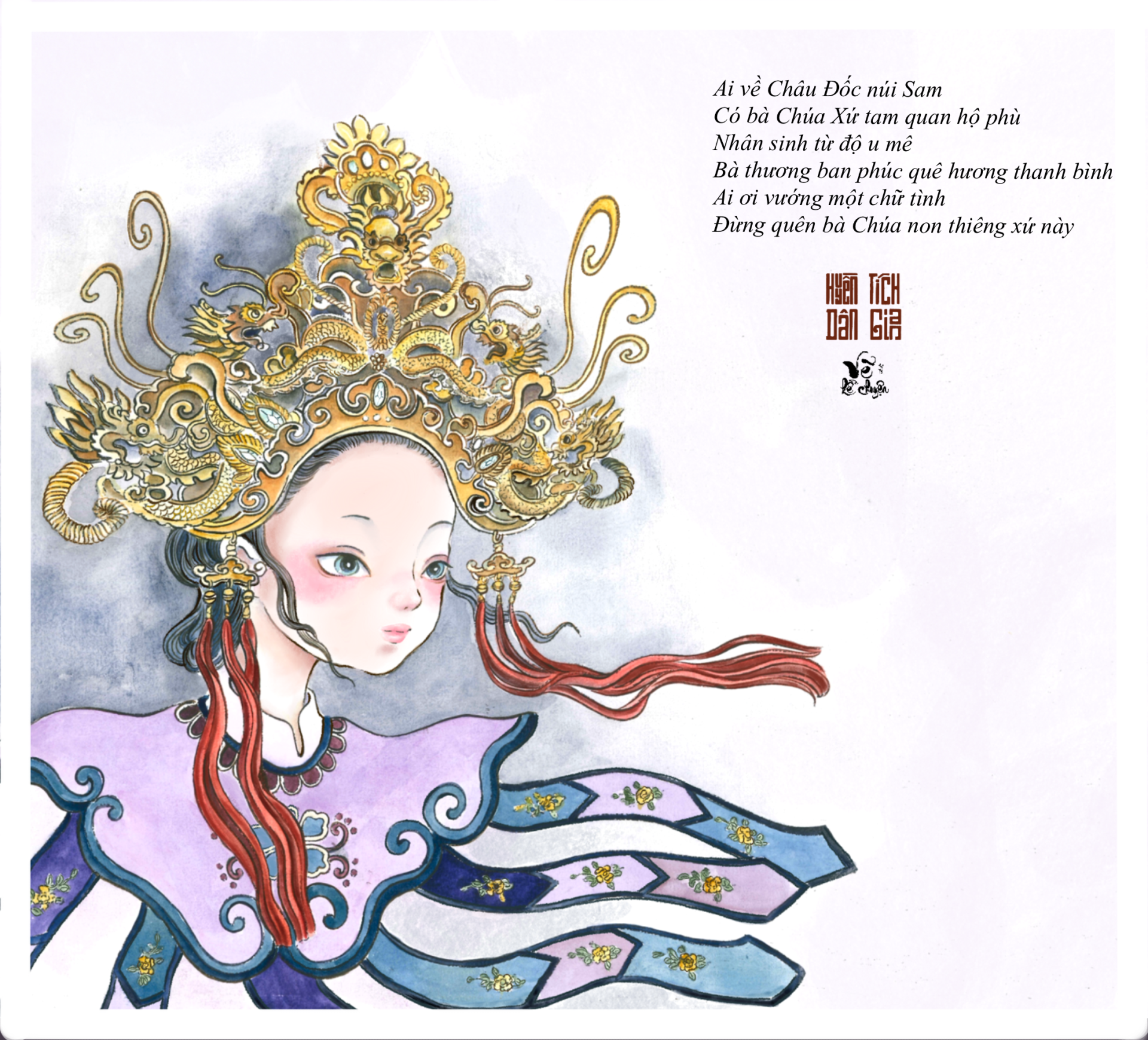 Hình ảnh 'Bà Chúa Xứ' trong 'Huyền tích dân gian'