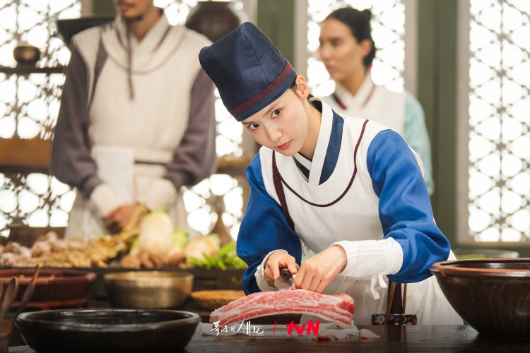YoonA trong 'Bon Appétit, Your Majesty'