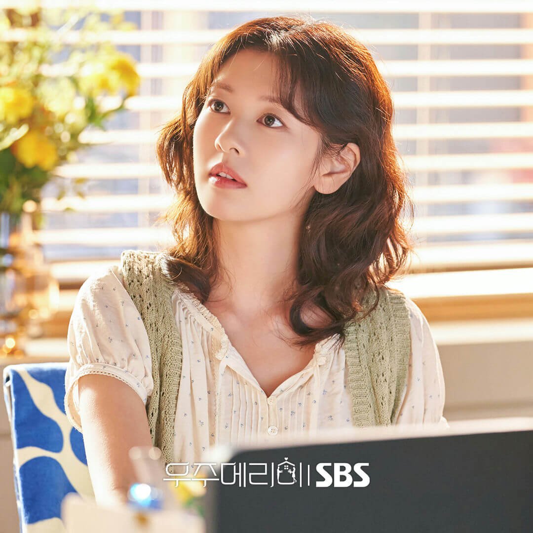 Jung So Min trong vai Yoo Mary. Ảnh: SBS