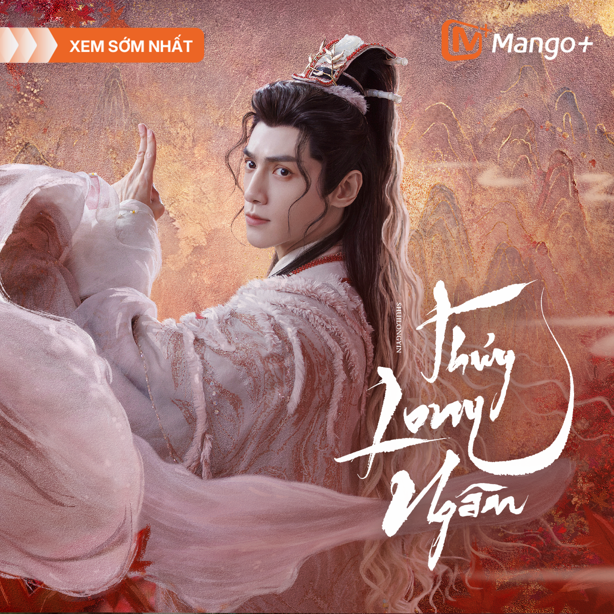 Siêu phẩm huyền hiệp Thuỷ Long Ngâm công bố kế hoạch chiếu chính thức tại ứng dụng MangoPlus - ảnh 3