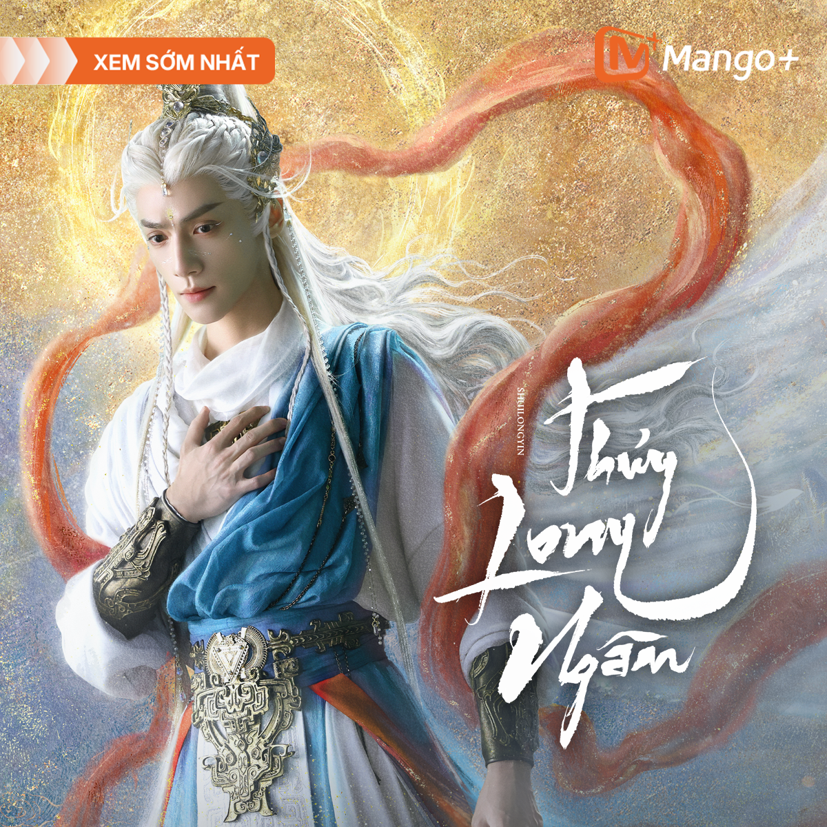 Siêu phẩm huyền hiệp Thuỷ Long Ngâm công bố kế hoạch chiếu chính thức tại ứng dụng MangoPlus - ảnh 1