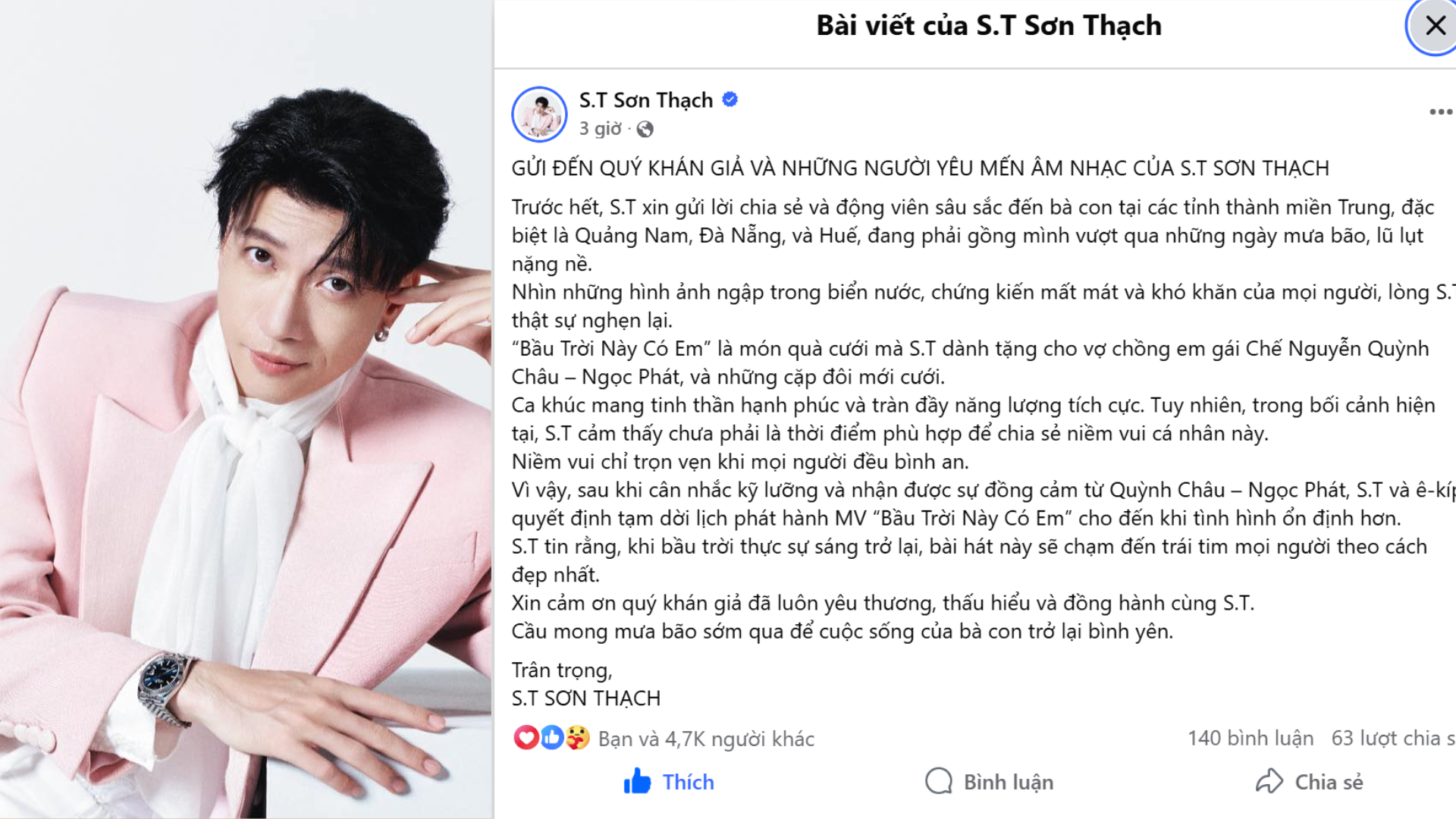 Giữa lúc khán giả đang mong chờ sự trở lại với MV mới, S.T Sơn Thạch bất ngờ thông báo hoãn phát hành “Bầu trời này có em” để chia sẻ với bà con miền Trung đang oằn mình trong mưa lũ.