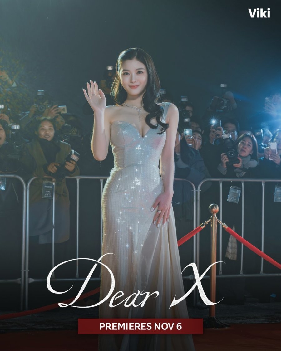 Kim Yoo Jung trong 'Dear X'