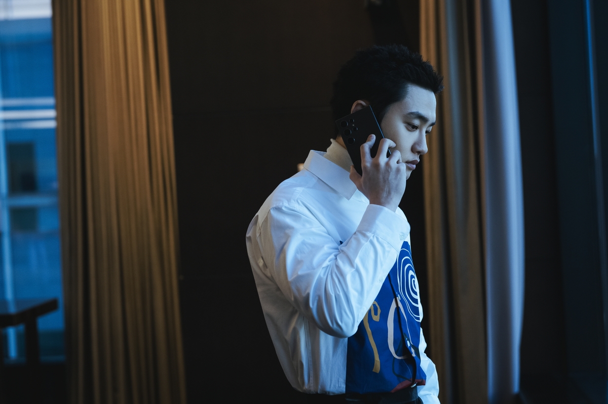 Vai phản diện An Yo Han do Doh Kyung Soo thể hiện.