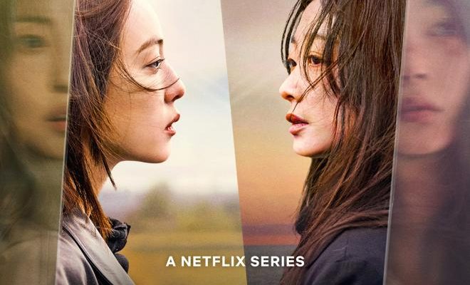 As You Stood By: Thriller Hàn lạnh sống lưng về quyền được sống và sự phản kháng của phụ nữ - ảnh 3