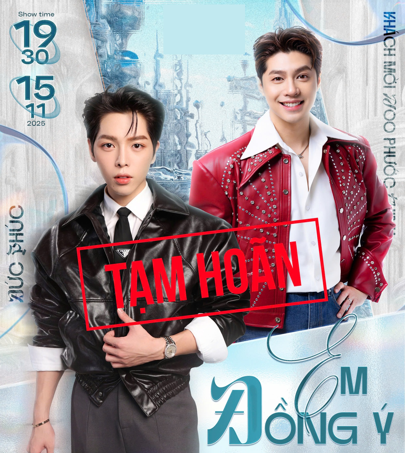 Thông báo được BTC đưa ra chỉ cách sự kiện khoảng 3 ngày