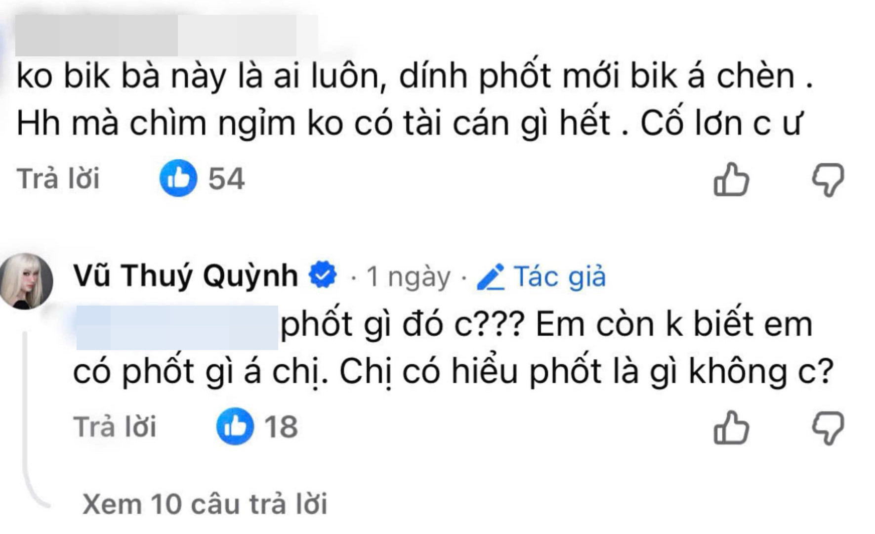 Vũ Thúy Quỳnh phản ứng gay gắt khi bị đặt điều chuyện đời tư.