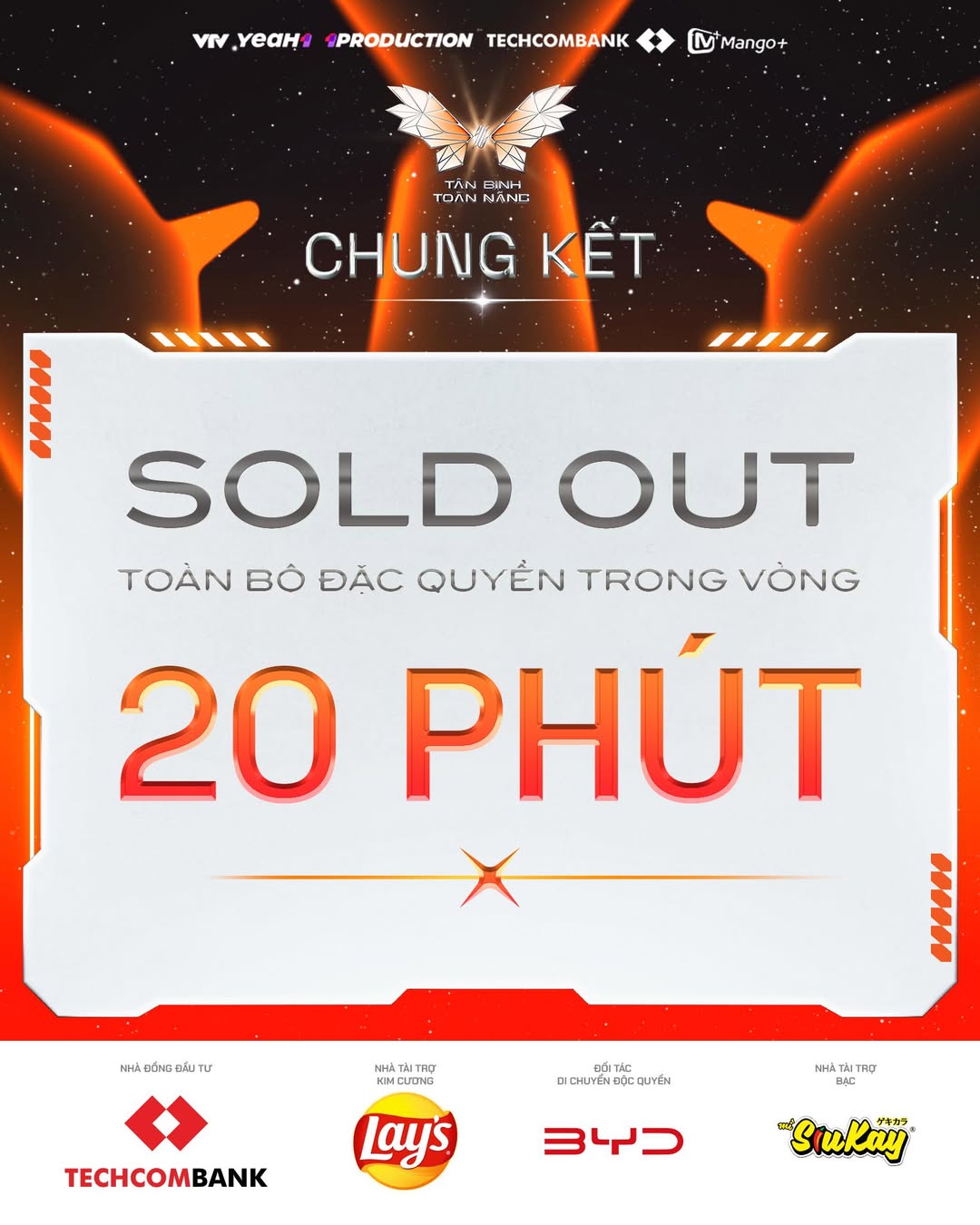Sold out toàn bộ vé đặc quyền Chung kết Tân Binh Toàn Năng 2025 - ảnh 1