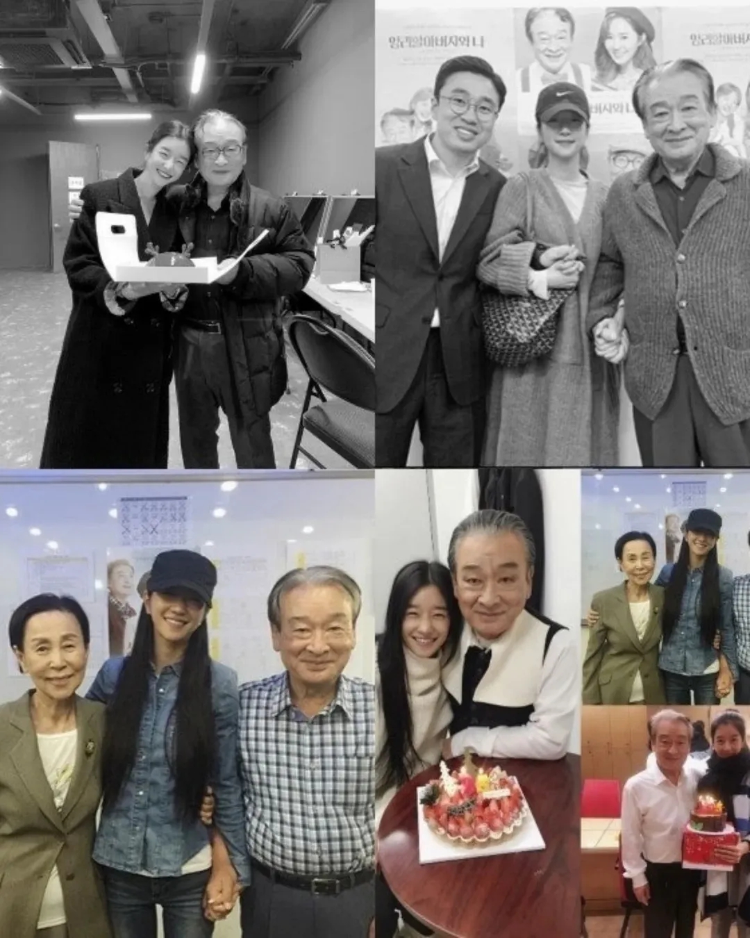 Nữ diễn viên Seo Ye Ji đăng ảnh tưởng nhớ