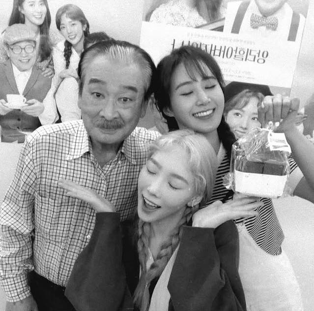 aeyeon (SNSD) đăng tưởng nhớ 'ông nội quốc dân'