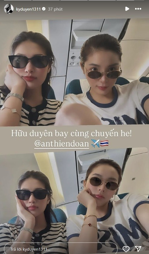 Cặp Hoa hậu Kỳ Duyên - Thiên Ân lộ hint sống chung khiến fan xôn xao - ảnh 7