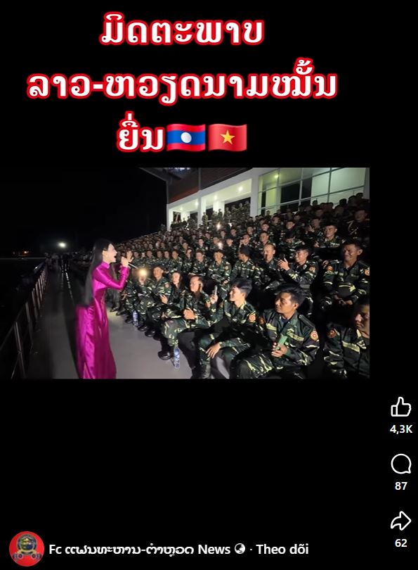 Hình ảnh của An Thu An nhanh chóng viral, thu hút hàng triệu lượt xem và nhiều bình luận hài hước từ khán giả Lào.