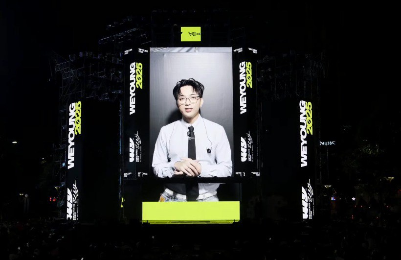 SOOBIN “thắng đậm” tại WeYoung 2025: ALL-ROUNDER được vinh danh Iconic Concert - ảnh 2