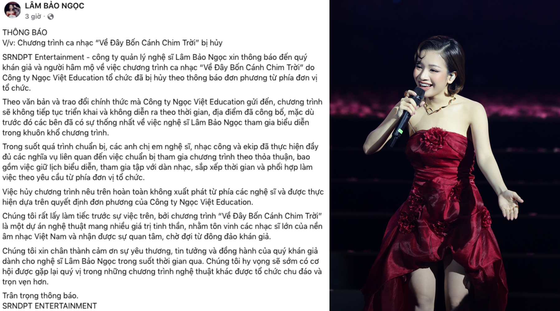 Lâm Bảo Ngọc cũng thông báo tương tự (ảnh: FBNV)