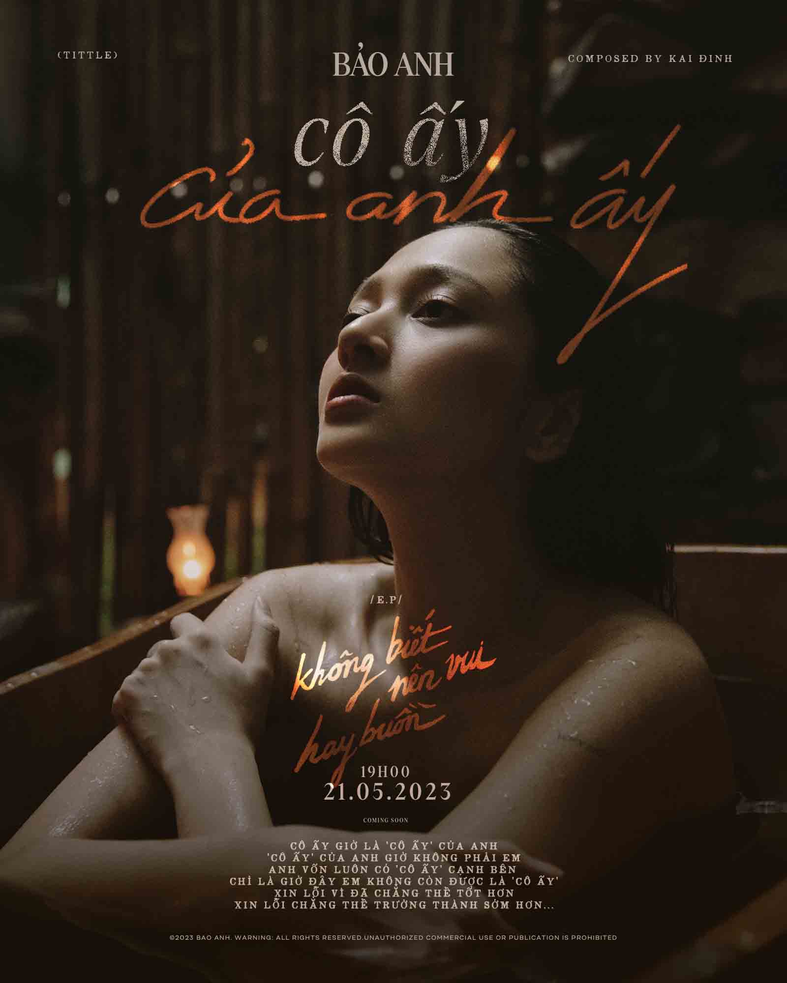 Poster ‘Cô ấy của anh ấy'