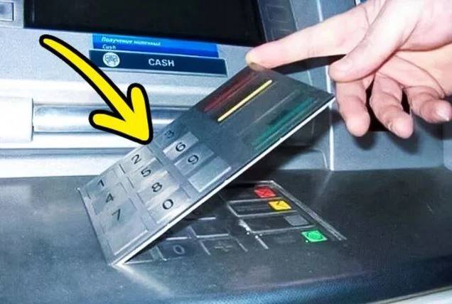 Tấm che phủ trên bàn phím cũng có thể đọc trộm mã số PIN