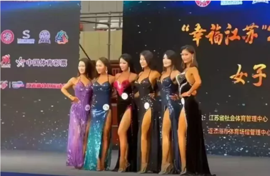 Các cuộc thi sắc đẹp tại Trung Quốc được tổ chức lộn xộn, không có tiêu chuẩn đánh giá cố định, chất lượng thấp. (Ảnh: Internet)