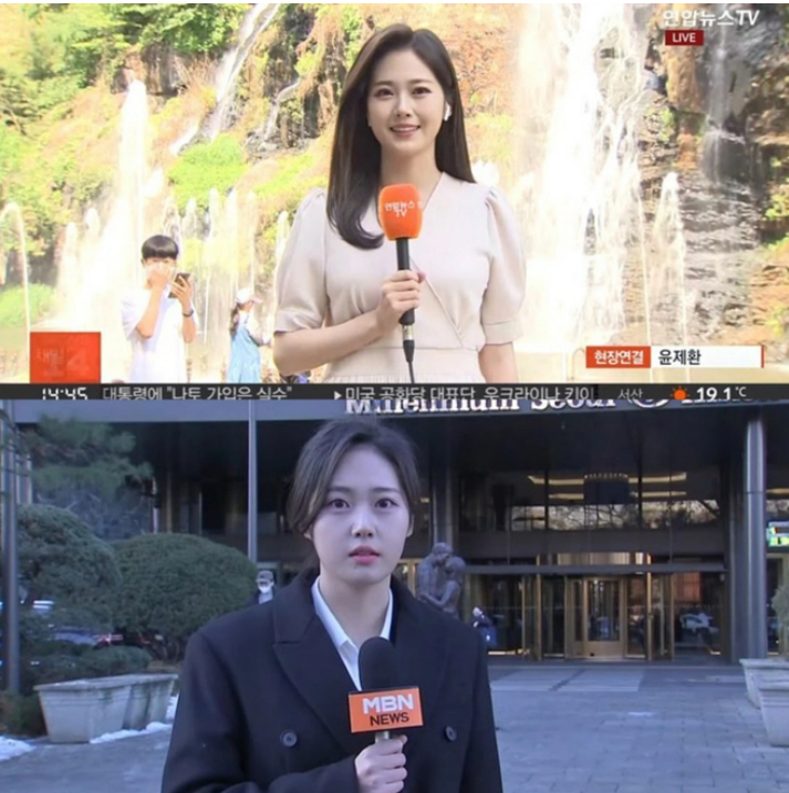 Lee Yeon Je từng làm việc tại MBN và Yonhap News TV (Ảnh: Internet)