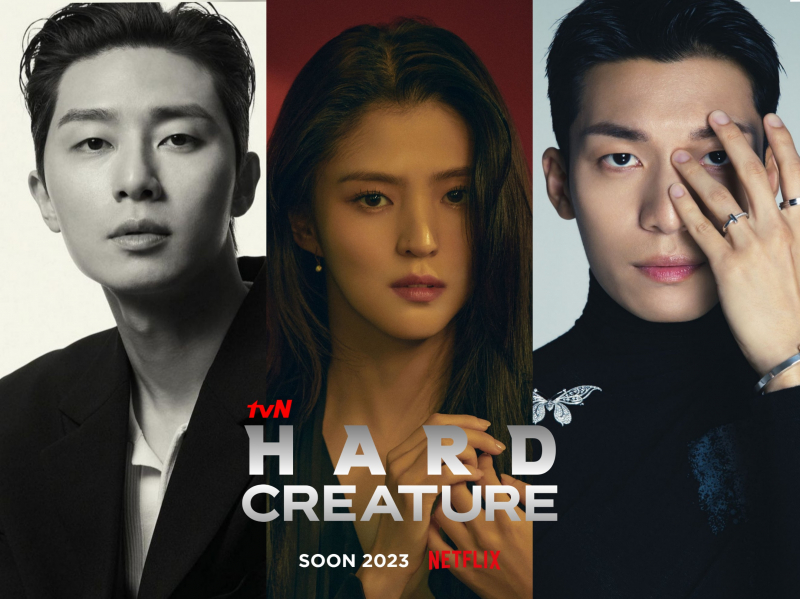 Gyeongseong Creature hứa hẹn sẽ là một siêu phẩm, khi có sự góp mặt của các ngôi sao đình đám đang nổi tại Hàn Quốc.