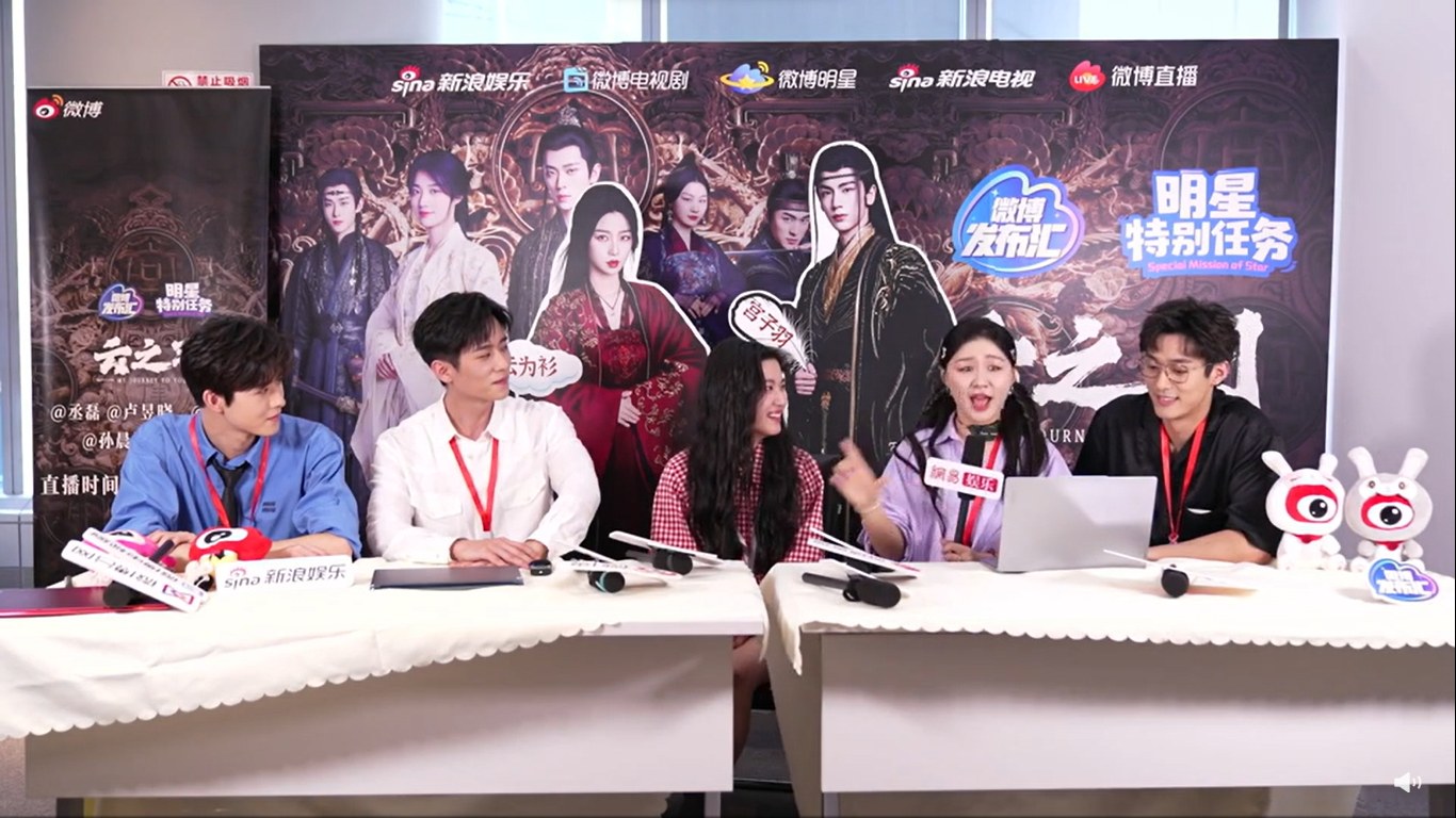 Dàn diễn viên Vân Chi Vũ có buổi livestream cùng nhau tại trụ sở của bộ phim