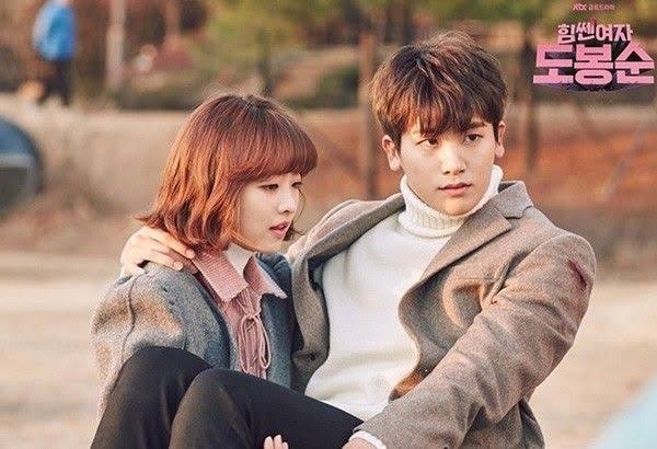 Park Bo Young và Park Hyung Sik chỉ trở lại với vai trò cameo