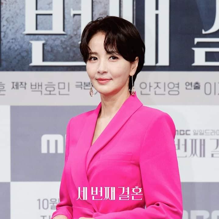 Diễn viên Yoon Hae-young