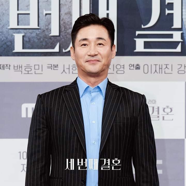 Diễn viên Jeon No-min