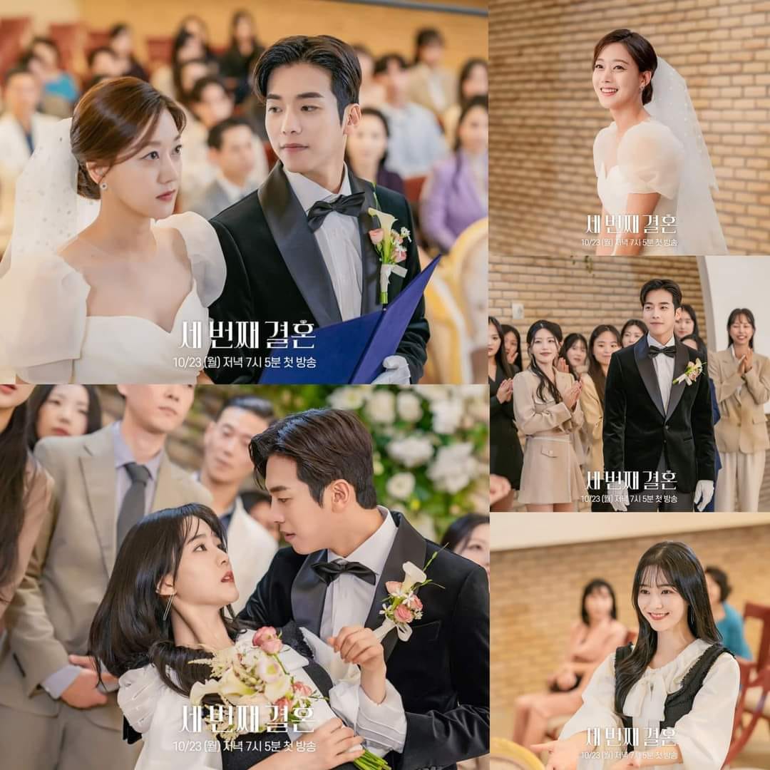 The Third Marriage hứa hẹn sẽ là một tác phẩm có rất nhiều drama cùng hàng loạt plot-twist khiến khán giả chóng mặt.