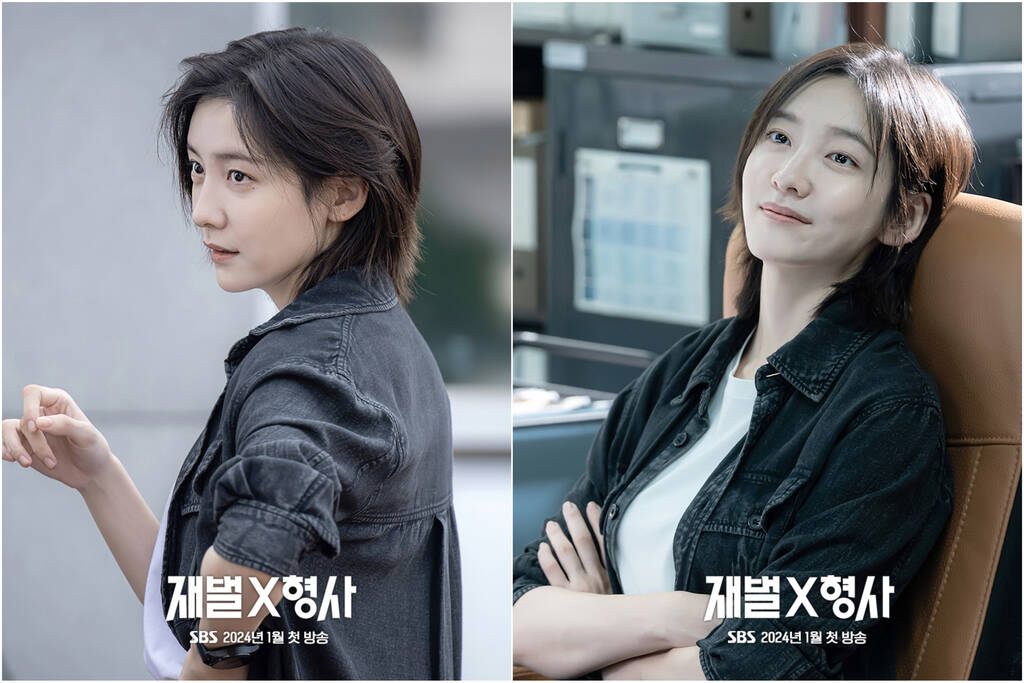 Đây là lần hiếm hoi Park Ji Hyun xuất hiện với mái tóc ngắn trên phim.