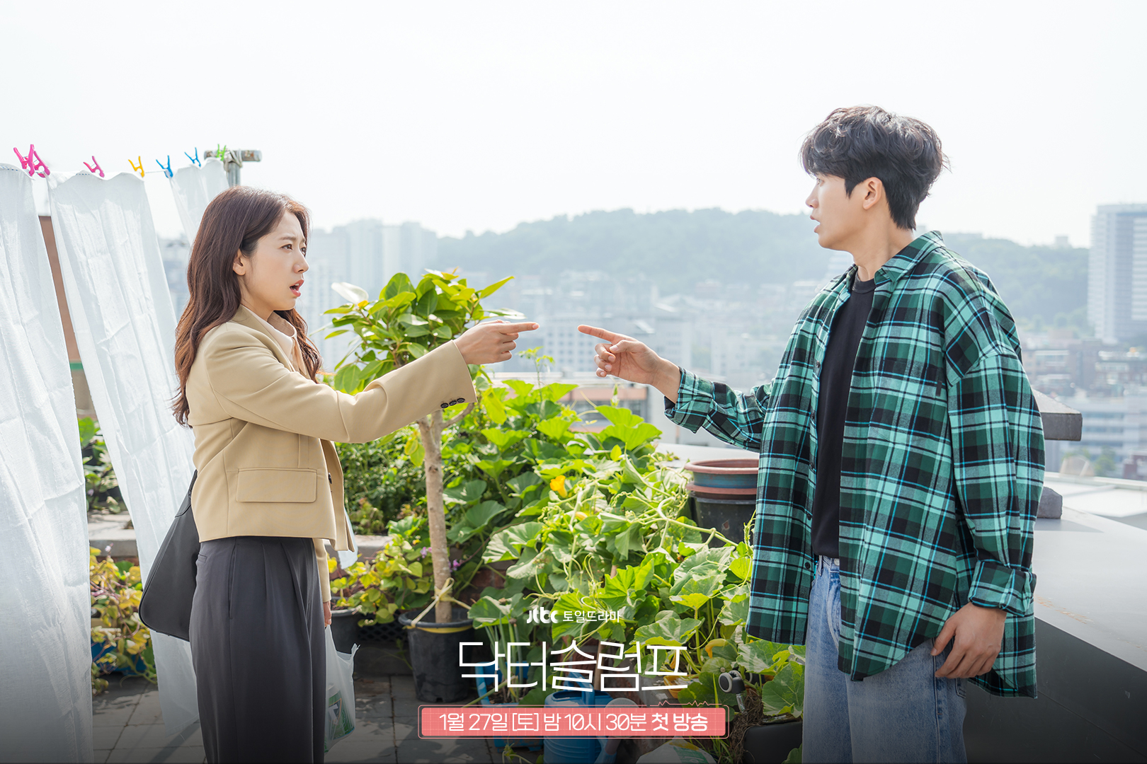Yeo JeongWoo - Nam HaNeul gặp lại nhau trong khoảnh khắc tồi tệ nhất trong cuộc đời. Họ an ủi nhau và một mối quan hệ lãng mạn nảy nở giữa họ.
