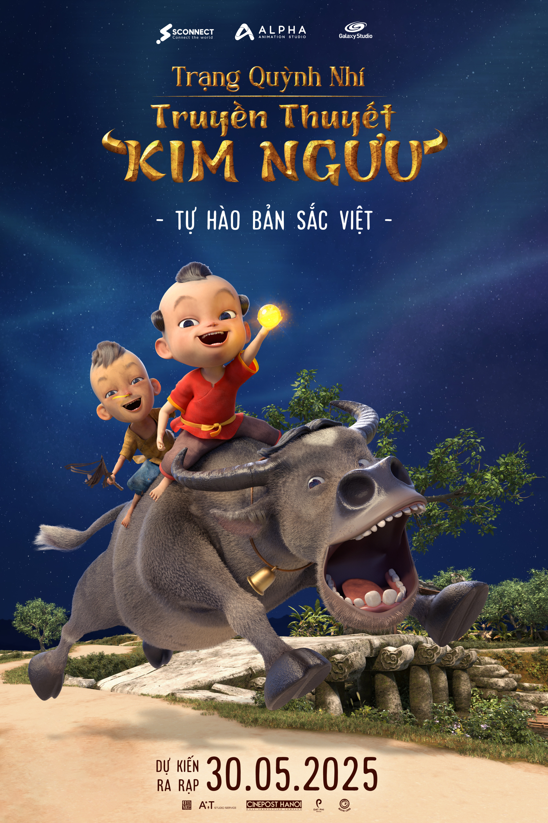 Trạng Quỳnh Nhí phiên bản hoạt hình chiếu rạp tung teaser hé lộ thế giới kỳ ảo đậm chất Việt, ấn định ngày khởi chiếu - ảnh 1
