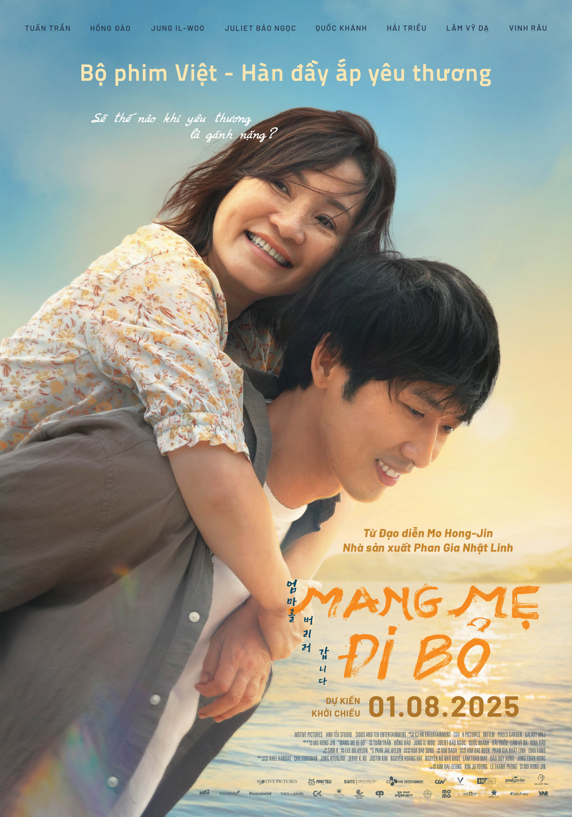 Poster chính thức của bộ phim hợp tác Việt - Hàn Mang Mẹ Đi Bỏ