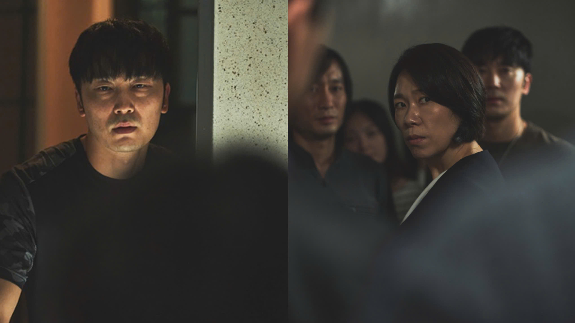 Netflix tiết lộ những cảnh quay và poster cho bộ phim kinh dị tâm lý sắp ra mắt 'Wall to Wall' - ảnh 5